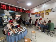 -元谋凉鸡店(百年老店)