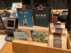 -星巴克(福州万象九宜城分店)