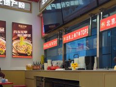 -见味花甲(福田coco park店)