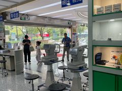 -南京东南眼科医院·近视手术·儿童近视·综合眼病