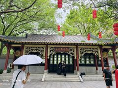 -顺峰山公园