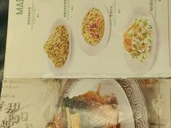 -翠华餐厅(正佳广场店)
