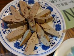 盐水鸭肝-利群烤鸭店(前门店)