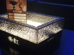 -赤红音乐现场(浦东金桥路店)