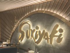 -一绪に寿喜烧(夫子庙水游城店)