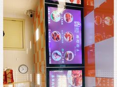 -璐坊粽王(复兴中路店)