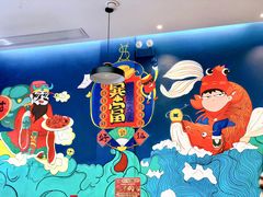 -小鳌陪你小排档·四季小龙虾·田鸡·宵夜(中央第五街店)