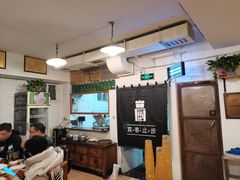 大堂-老门框爆肚涮肉(金宝街店)