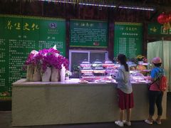 -呀诺达热带雨林