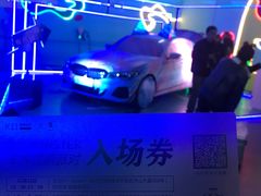 -武汉光谷K11