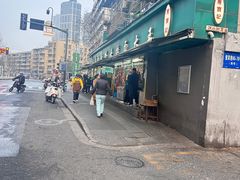 -清真·西北桥头拉面大王(丁家桥店)