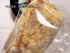 -好百客面包房(远大美食城店)