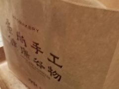 -红跑车(滨湖银泰店)