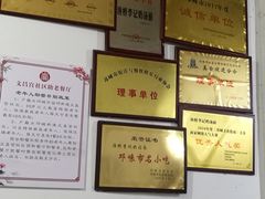-渔桥李记奶汤面(东街店)