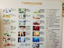 -Y.F 美妆美体工作室