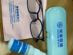 -视康眼镜·蔡司授权店(同乐路广州眼镜城店)