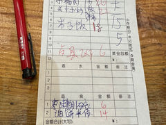 -关中道陕味艺术餐厅(西岳庙店)