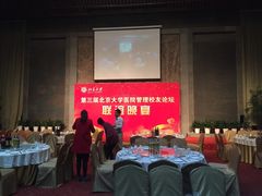 -大益膳房(华腾科技大厦店)