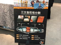 -Olé精品超市(苏州中心店)