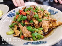 -潇湘阁(三里屯SOHO店)