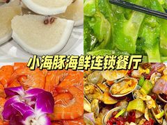 -三亚蜈支洲岛旅游区