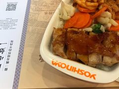 -吉野家(群力王府井店)