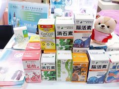-香港会议展览中心演讲厅