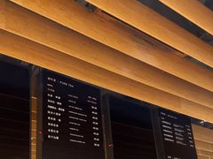 -煮叶(悠唐广场店)