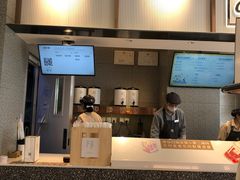 -奈雪的茶(中粮祥云小镇店)