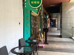-曼谷小象(港隆广场店)
