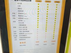 -瑞鹏·疫苗·绝育·宠物医院(广九店)