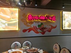 -厨彩阳光(荔枝沟路店)