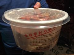 打包盒-七欣天香辣蟹火锅(南通任港路大润发店)