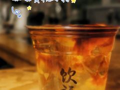 -饮福咖啡(中欧国际大厦店)