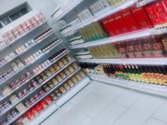 -百年义利(福长街店)