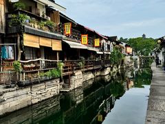 -绍兴书圣故里景区