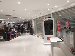 -优衣库(上海正大广场店)