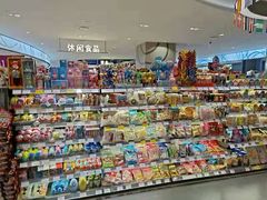 -GranVida生活超市(海信广场店)