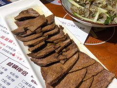 -渝胖子老城区炭火蛙锅(临城店)