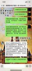 -南昌臻爱医疗美容