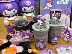 -CoCo都可(湖滨银泰店B区店)
