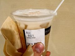 -茶颜悦色(平和堂负一楼店)