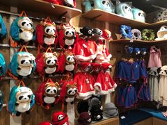 -熊猫屋(宽窄巷子景区店)