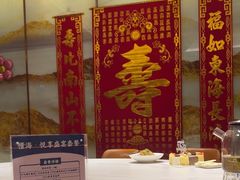 -小渔莊•地道胶东菜(旅游路万象省博物馆店)