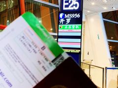 -星巴克(北京首都国际机场7店)