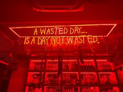 -The Drinkery (瑞金店)