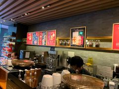 -星巴克(中远两湾城店)