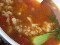 -五行缺串