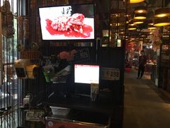 门面-吴越荣记·苏州菜·松鼠桂鱼(斜塘老街店)