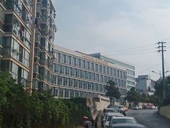 -中国医学科学院皮肤病医院